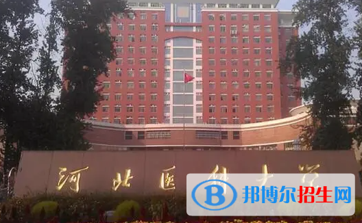 2023全国助产学专业大学排名一览表