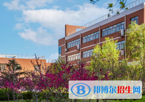 北京市对外贸易学校怎么样、好不好(2023参考)