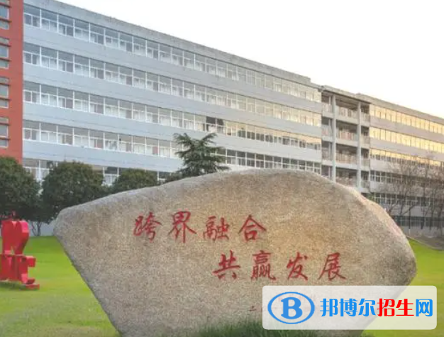 2023江苏十大专科院校排名