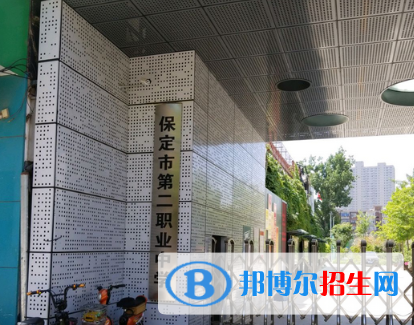 保定职业中学有哪些  保定职业中学名单一览表