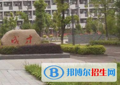 2023扬州职教中心有哪些   扬州职教中心名单一览表