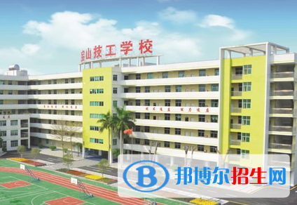 2024深圳技工学校有哪些  深圳技工学校名单一览表