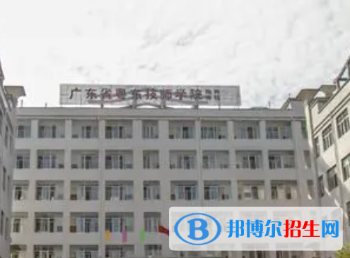2024汕头技工学校有哪些  汕头技工学校名单一览表
