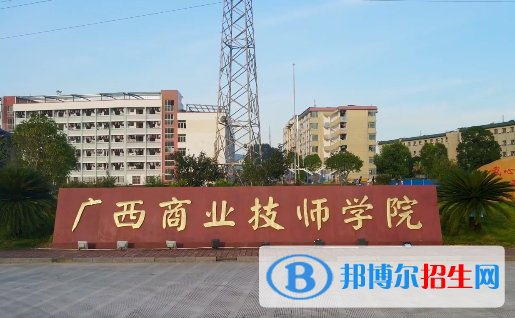 2023桂林中专学校有哪些  桂林中专学校名单一览表