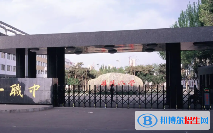 2023大同职业中学有哪些  大同职业中学名单一览表