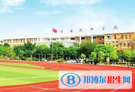 2024河源技工学校有哪些  河源技工学校名单一览表