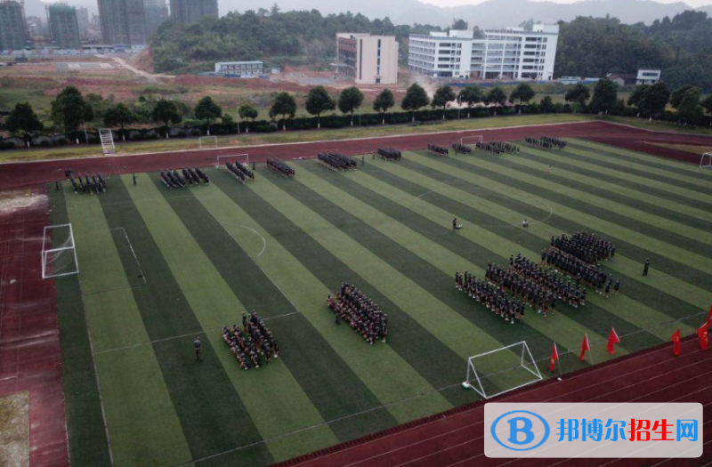 洪江市黔阳一中西校区2022录取分数线（2023参考）