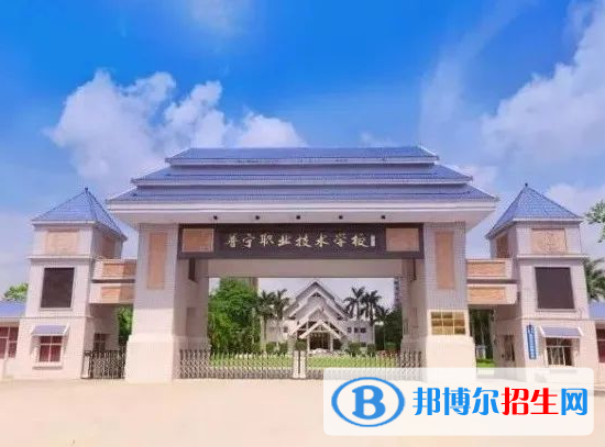 2024广东职业学校有哪些  广东职业学校名单一览表