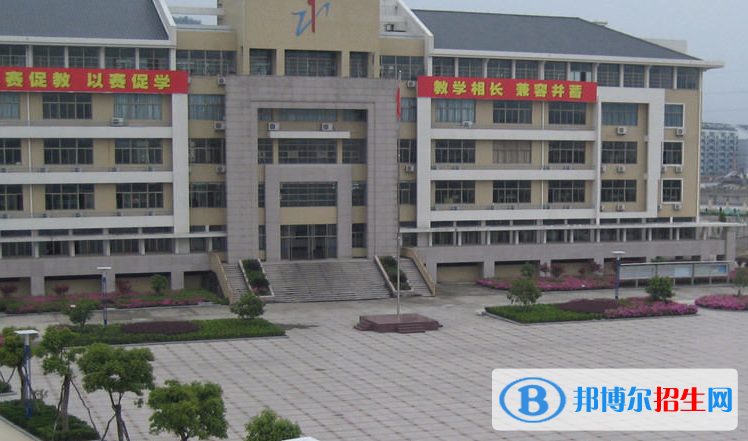 2023台州职业中学有哪些  台州职业中学名单一览表