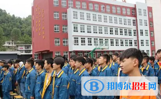 2023六盘水中专学校有哪些  六盘水中专学校名单一览表