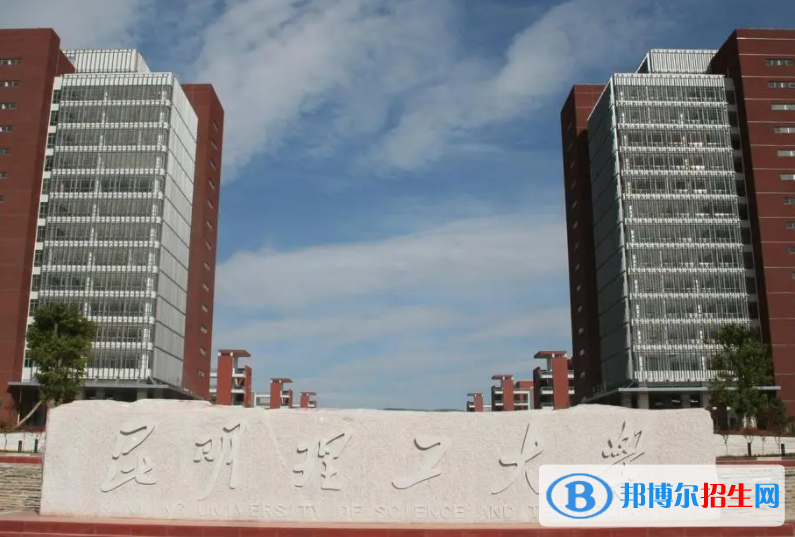 2023全国非双一流大学排名一览表