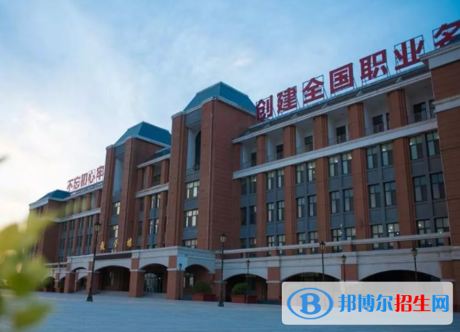 2024沧州职业学校有哪些  沧州职业学校名单一览表