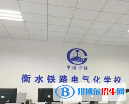2024衡水职业学校有哪些  衡水职业学校名单一览表