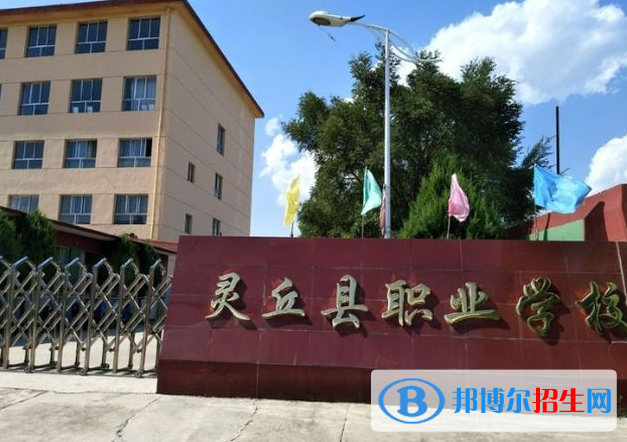 2024大同职业学校有哪些  大同职业学校名单一览表