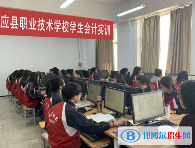 2024朔州职业学校有哪些  朔州职业学校名单一览表