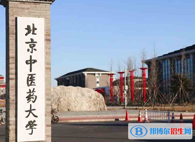 2023江苏省十大名牌大学名单排名一览表
