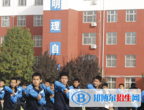 平乡县职业技术教育中心地址在哪里，哪个地区，哪个城市?
