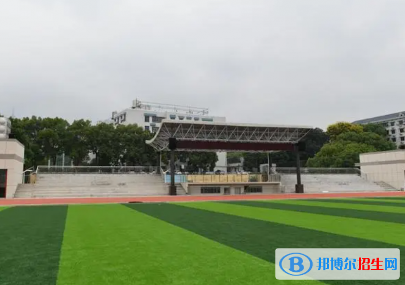 湖南师大附属定安中学地址在哪里，哪个地区，哪个城市
