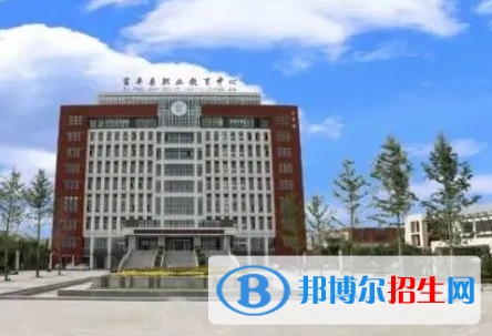 2023渭南职教中心有哪些   渭南职教中心名单一览表