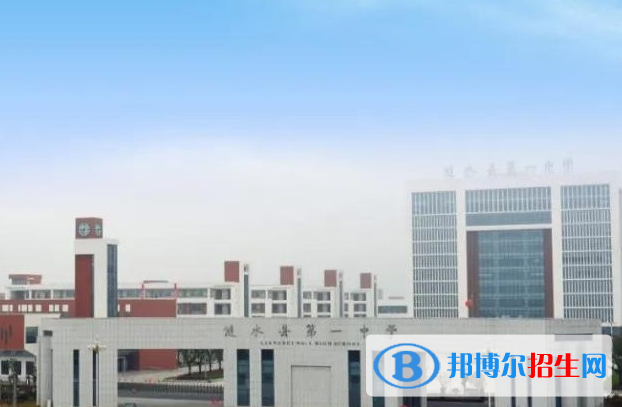 涟水一中滨河分校2022录取分数线（2023参考）