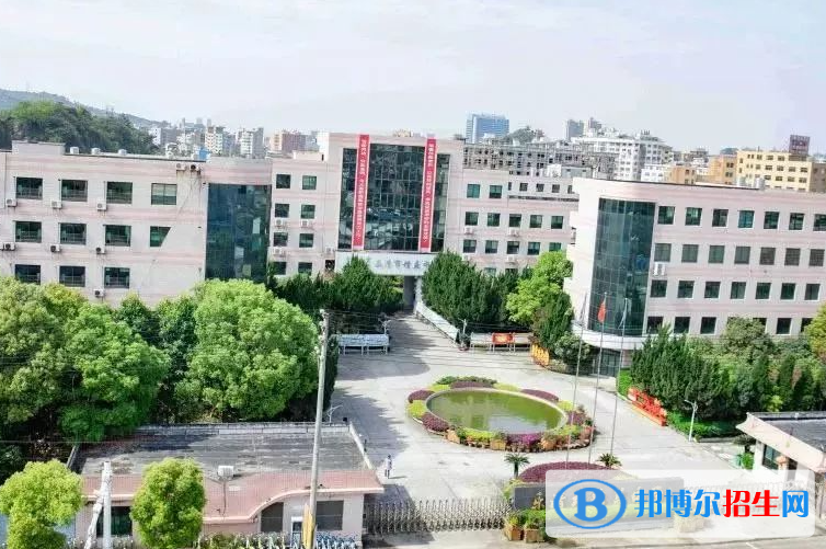 乐清市精益中学、虹桥中学分校2022录取分数线（2023参考）