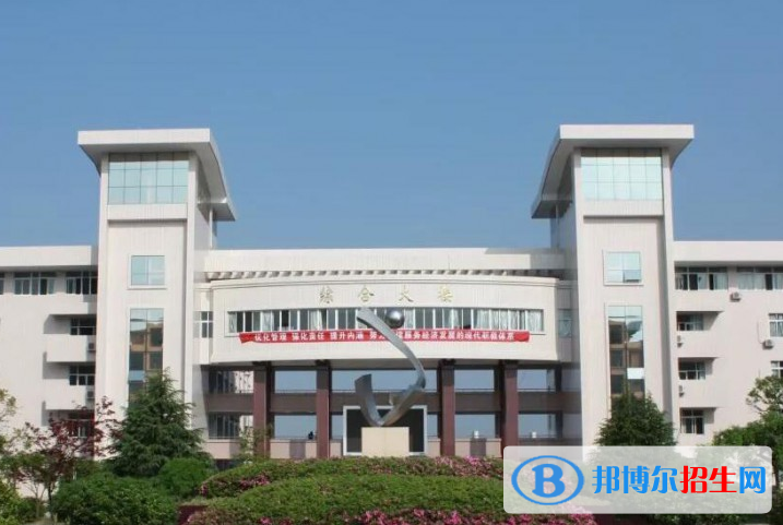 2024金华职业学校有哪些  金华职业学校名单一览表