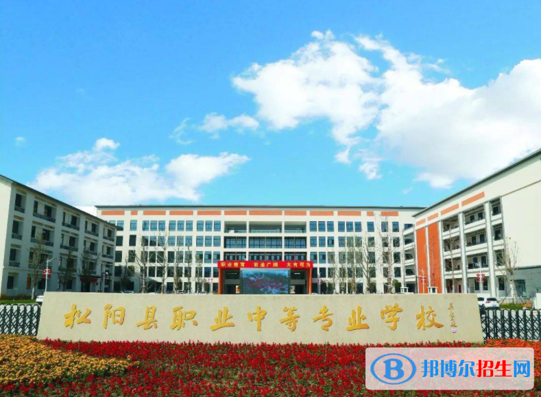 2024丽水职业学校有哪些  丽水职业学校名单一览表