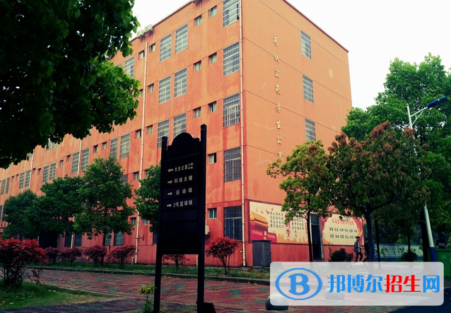 2024安庆职业学校有哪些  安庆职业学校名单一览表