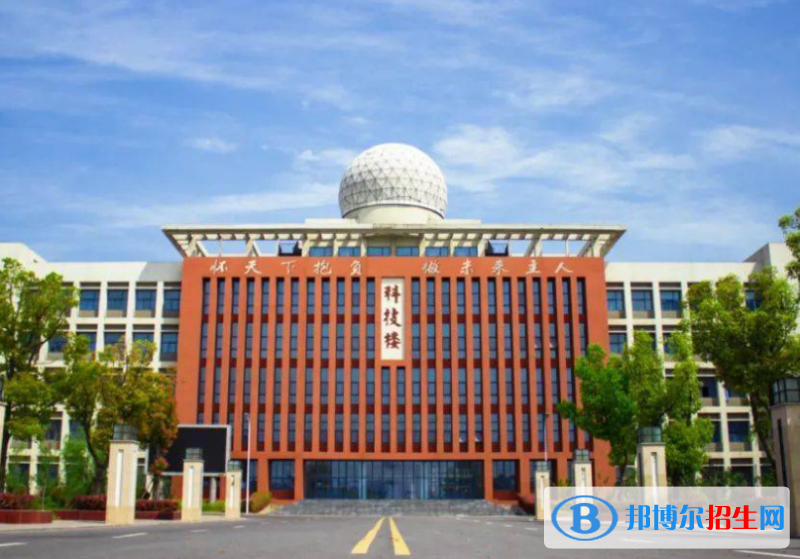 合肥一中教育集团北城分校2022录取分数线（2023参考）