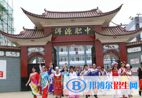 2023楚雄职业中学有哪些  楚雄职业中学名单一览表