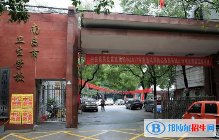 2024南昌职业学校有哪些  南昌职业学校名单一览表