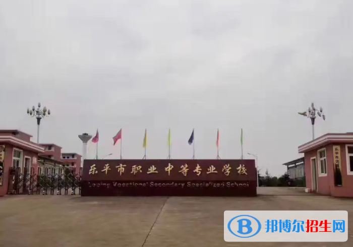2024景德镇职业学校有哪些  景德镇职业学校名单一览表