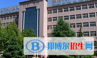 邢台工程职业技术学校地址在哪里，哪个地区，哪个城市?
