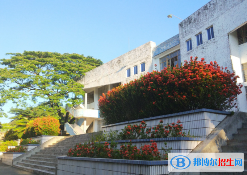 儋州市两院中学怎么样、好不好(2023参考)