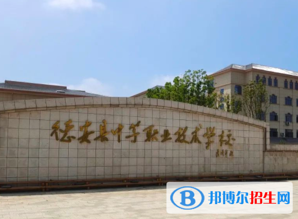 2024九江职业学校有哪些  九江职业学校名单一览表
