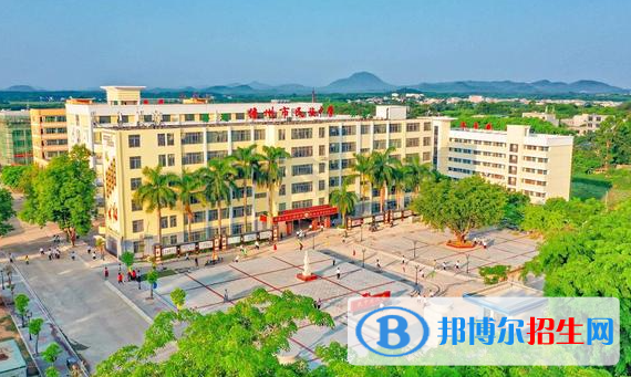 2023儋州市民族中学招生简章