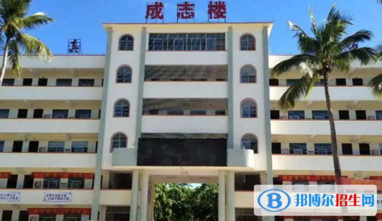 2023儋州市新州中学招生简章