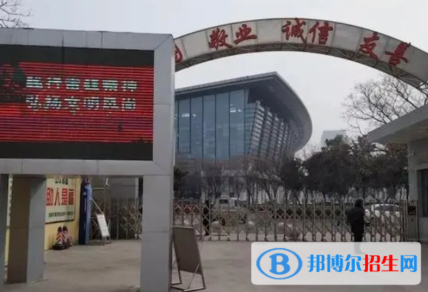2023洛阳职业中学有哪些  洛阳职业中学名单一览表
