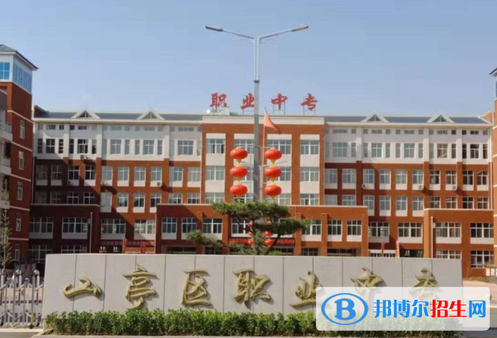 2023枣庄职业中学有哪些  枣庄职业中学名单一览表