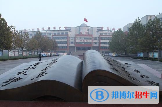 2023淄博职业中学有哪些  淄博职业中学名单一览表