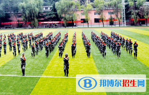 2023陕西民办中专学校有哪些  陕西民办中专学校名单一览表