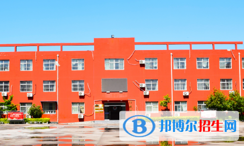 2024邯郸民办中专学校有哪些  邯郸民办中专学校名单一览表