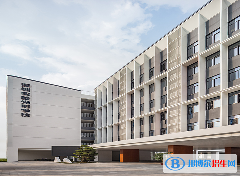 深圳实验学校光明高中部2022录取分数线（2023参考）