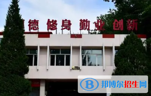2024运城民办中专学校有哪些  运城民办中专学校名单一览表