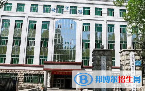 2024长春民办中专学校有哪些  长春民办中专学校名单一览表
