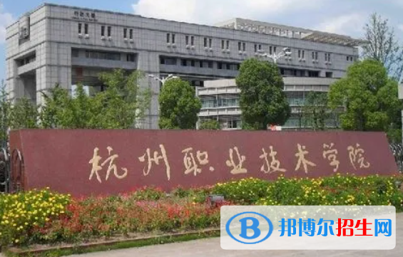 2023动漫设计专业大学排名一览表