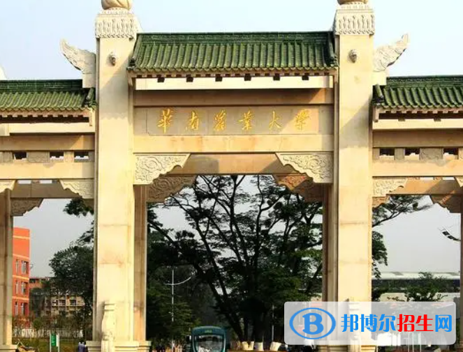 2023双非学校综合排名一览表
