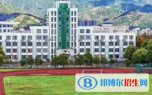 2024台州民办中专学校有哪些  台州民办中专学校名单一览表