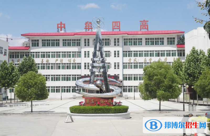 中牟四高2022录取分数线（2023参考）