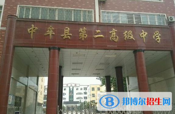 中牟二高2022录取分数线（2023参考）